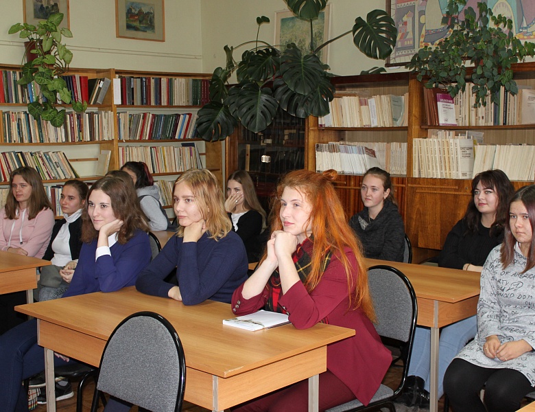 Встреча студентов и преподавателей специальности «Библиотековедение»
