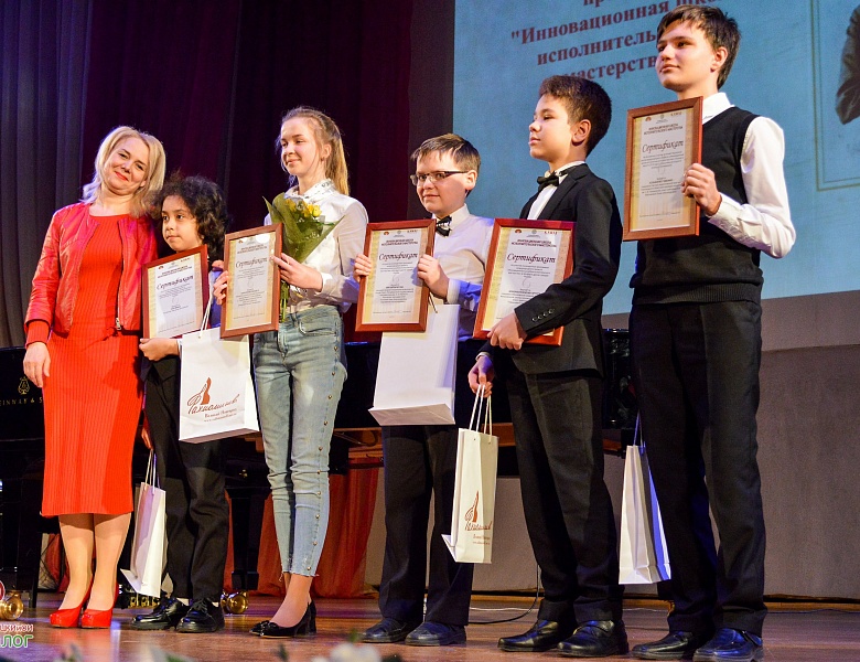 XI Международный конкурс юных пианистов имени С.В. Рахманинова