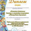 80