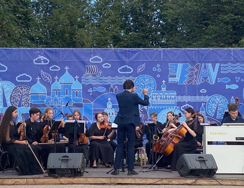Второй концерт для фортепиано с оркестром Сергея Рахманинова к празднованию Дня города