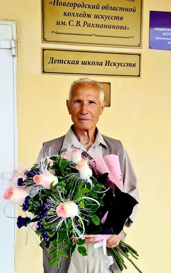 К 85-летнему Юбилею Заслуженного работника культуры РФ, бывшего преподавателя колледжа искусств им. С.В. Рахманинова Откидача Владимира Сергеевича