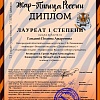 39