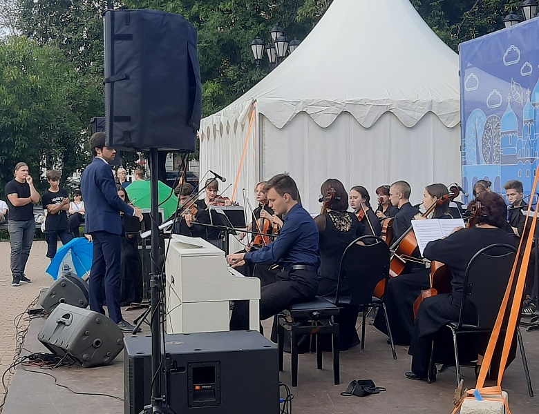 Второй концерт для фортепиано с оркестром Сергея Рахманинова к празднованию Дня города